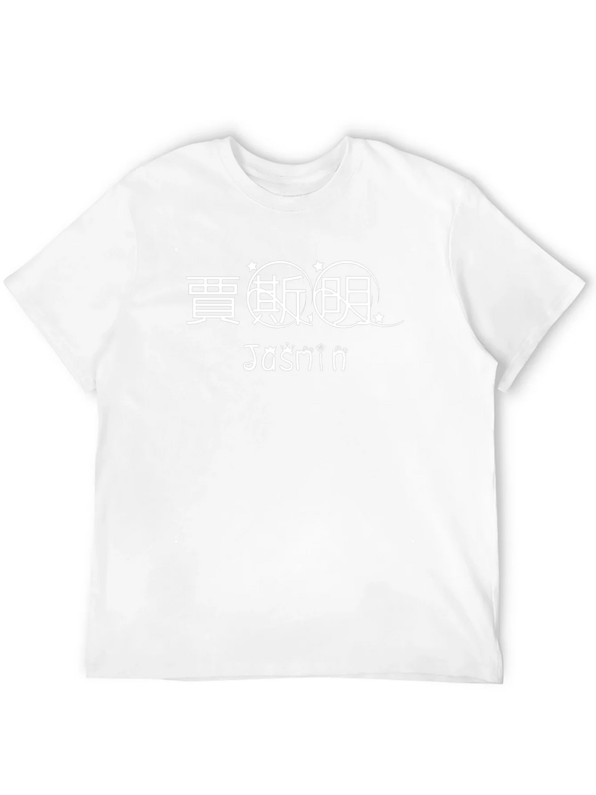 Jasmine Tee - Cool Black Cotton Blend