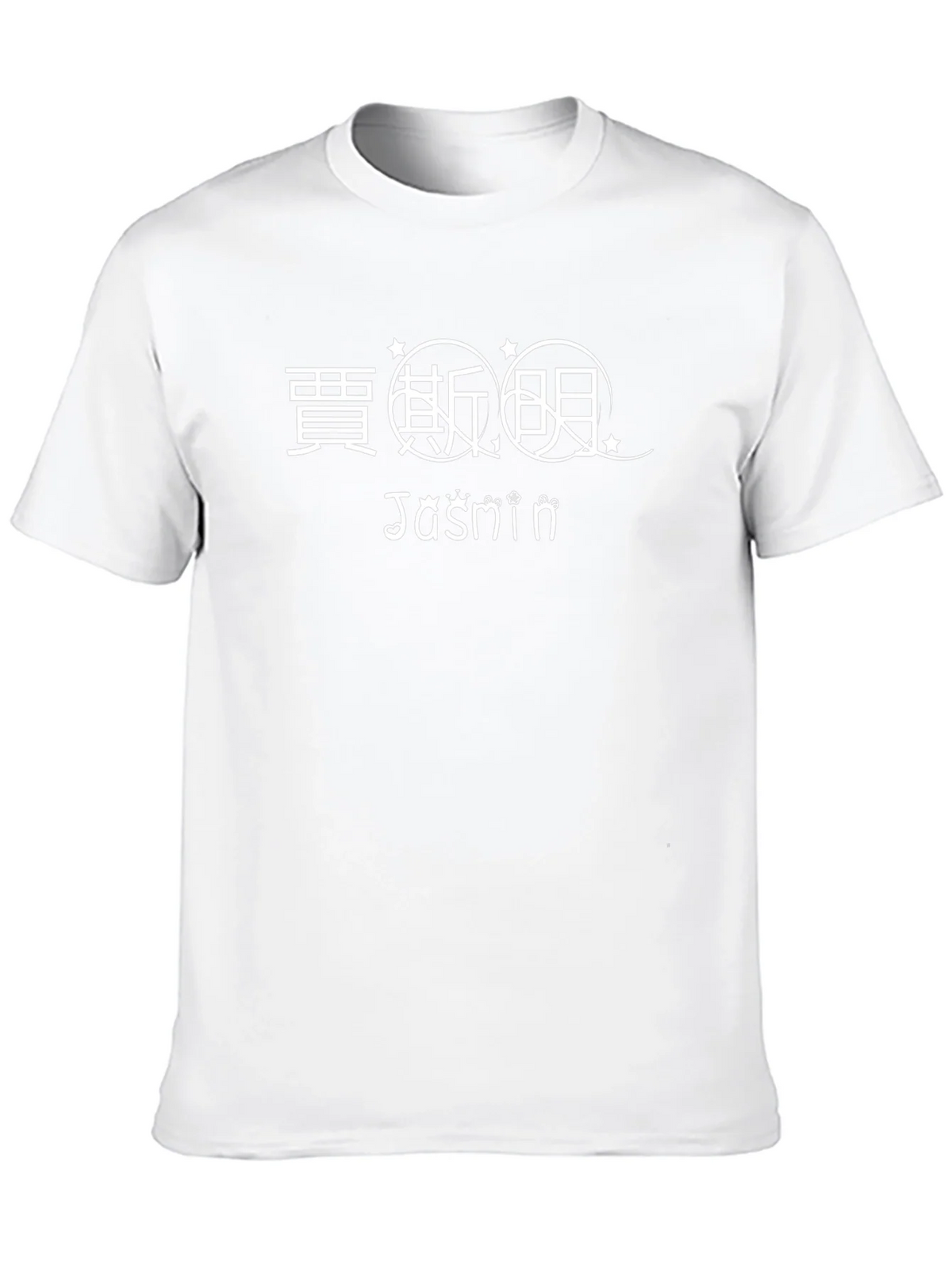 Jasmine Tee - Cool Black Cotton Blend