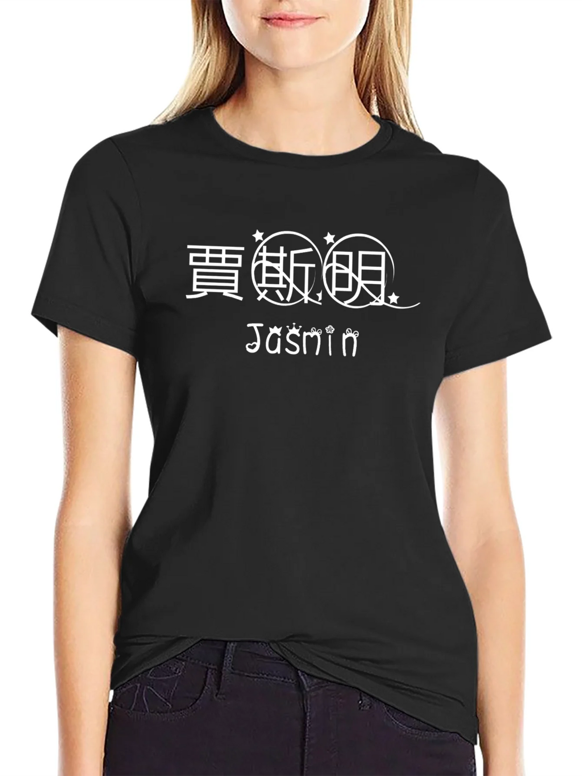Jasmine Tee - Cool Black Cotton Blend