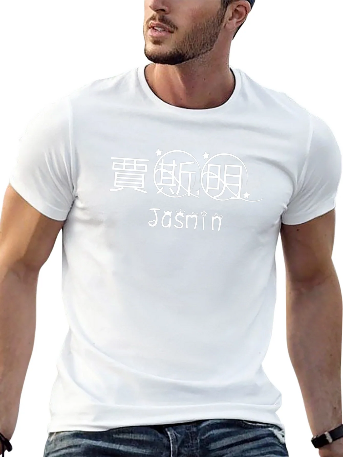 Jasmine Tee - Cool Black Cotton Blend