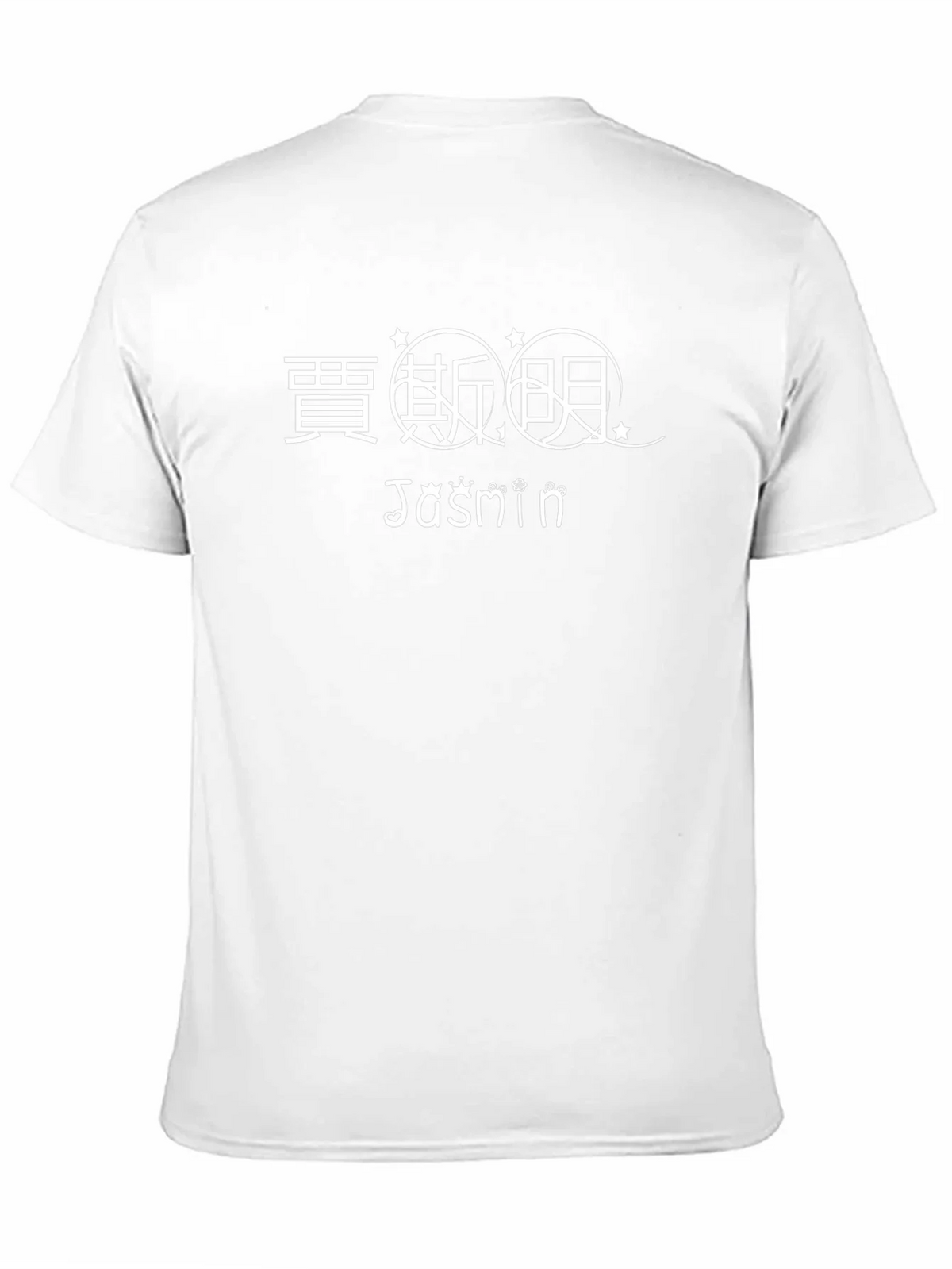 Jasmine Tee - Cool Black Cotton Blend