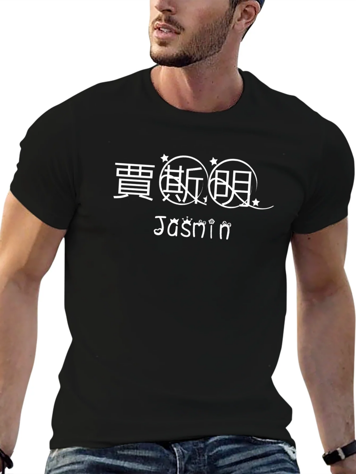 Jasmine Tee - Cool Black Cotton Blend