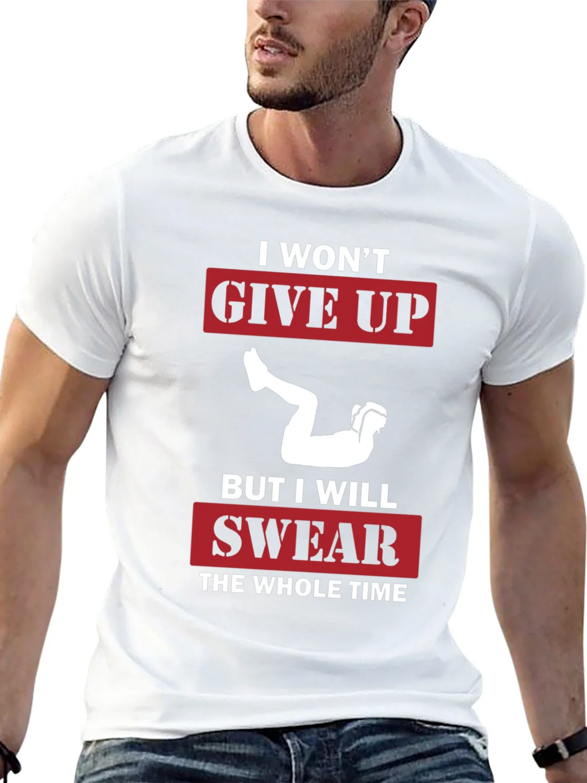 I Wont Give Up Graphic Tee - Workout Motivation Shirt